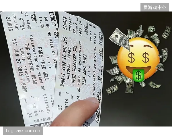 Ticketmaster的动态定价模型已引入欧洲主流联赛，清分平台根据实时供需浮动票价，将赛事收益平均提升超过15%
