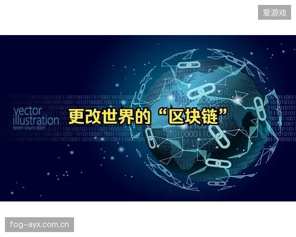基于区块链的版权管理系统，将实现对每一个赛事切片素材的精准溯源与授权